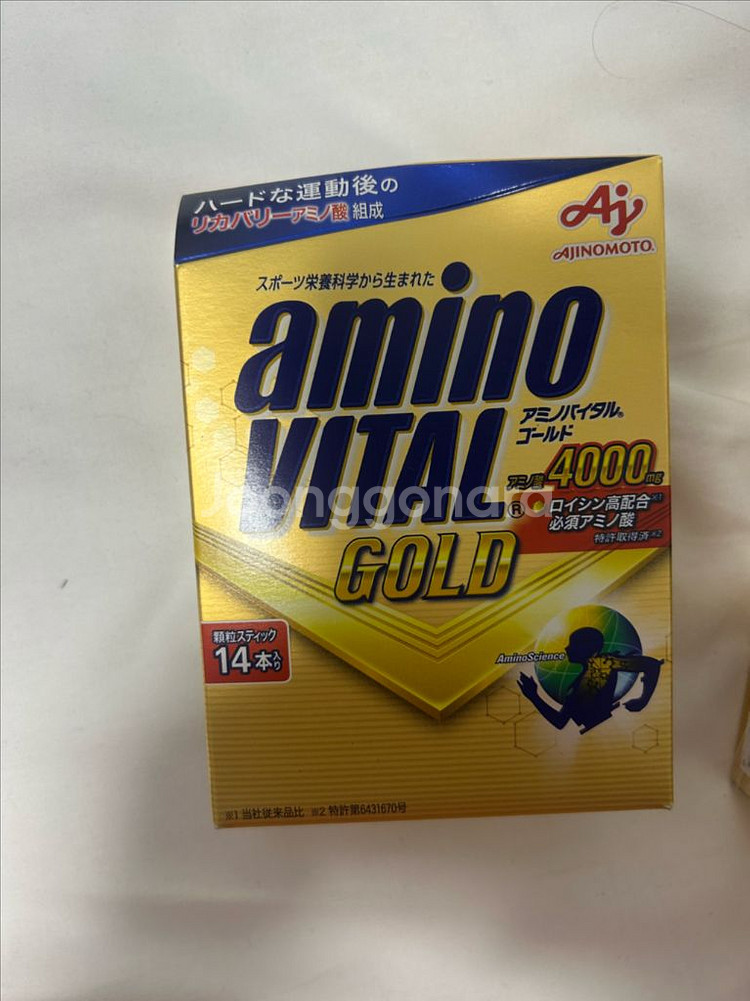 아미노바이탈 4000 14개입 / 새상품 / 미개봉 정품입니다.--0