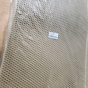 벌집구조 고양이 사막화방지 모래매트 새상품 대량