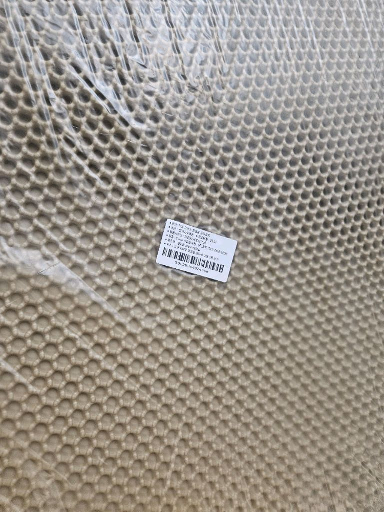 벌집구조 고양이 사막화방지 모래매트 새상품 대량--1