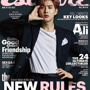 [구매함] 에스콰이어 2016. 9월호 엑소 수호 잡지 구매합니다