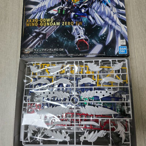 MGSD 윙건담 택포