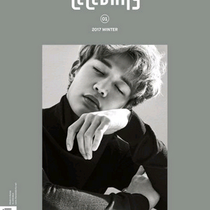 [구매함] 샤이니 민호 2017 더 셀러브리티 겨울호 잡지 구매합니다