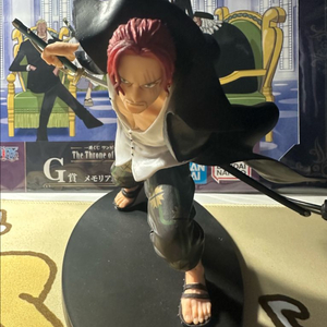 원피스 피규어 샹크스