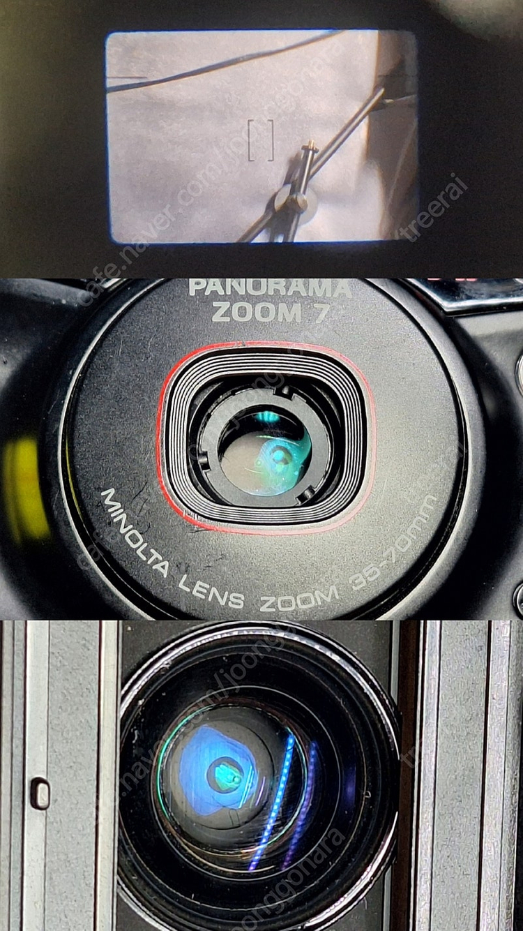미놀타Minolta pranoma Zoom7 필름카메라/ 빈티지 레트로 로모 앤틱 y2k 일본 감성 필카 촬영 사진--8