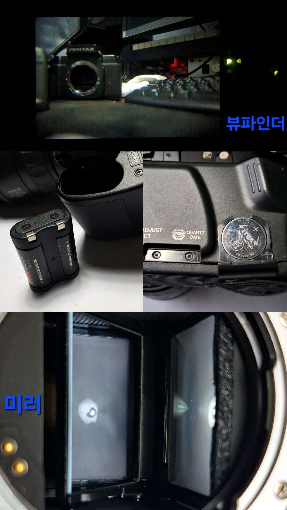 가방+렌즈+배터리 필름카메라 세트/펜탁스 Z-10 28-80mm 빈티지 레트로 로모 앤틱 y2k 일본 감성 필카--4