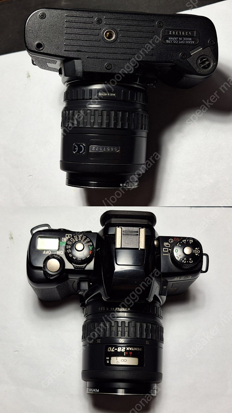 필름카메라 가방 세트 Pentax MZ-3 + smc FA 28-70mm f/4 AL 빈티지 레트로 y2k 로모 이미지