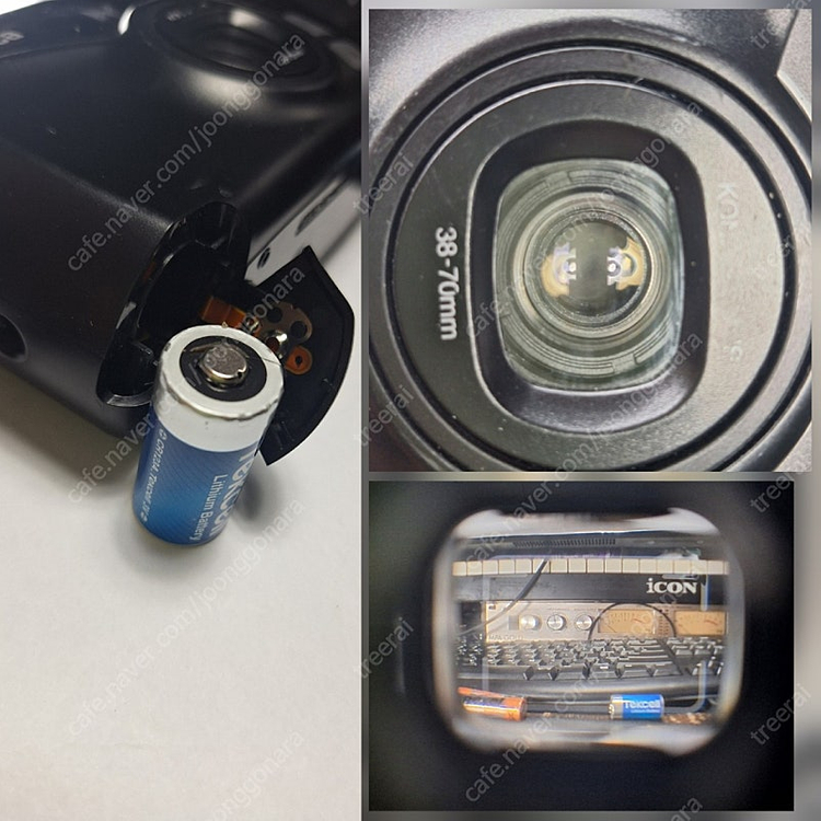 코니카 Konica Z-up 70 필름카메라 / 빈티지 레트로 로모 앤틱 y2k 일본 감성 필카 촬영 사진 이미지