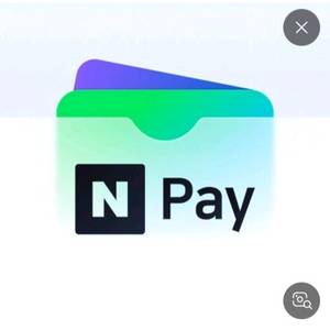 칼답 네이버페이 포인트 10만원 판매 즉시전송