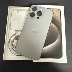(애케플 26.09) 아이폰 15pro 256gb 내추럴티타늄 풀박스