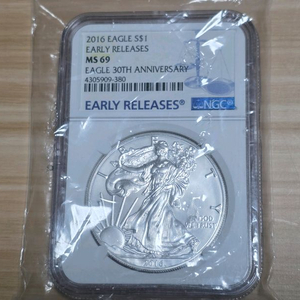 은화 미국 중고거래 | 중고나라 - 안심되는 중고거래