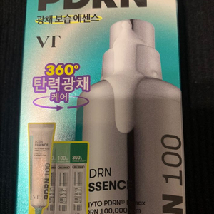 VT pdrn 에센스100 30ml+15ml+리들샷1001ml2ea셋트