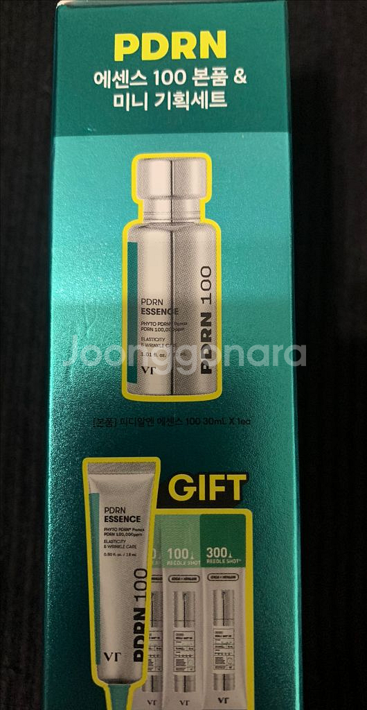 VT pdrn 에센스100 30ml+15ml+리들샷1001ml2ea셋트--1