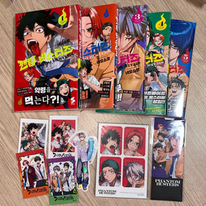 팬텀 버스터즈 1-5권 올 초판 양도 만화책 미개봉 특전 알라딘 애니메이트