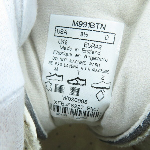 뉴발란스 991 New Balance M991BTN 극미중고 제품 팝니다 이미지