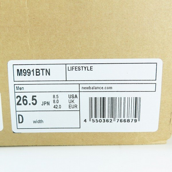 뉴발란스 991 New Balance M991BTN 극미중고 제품 팝니다 이미지