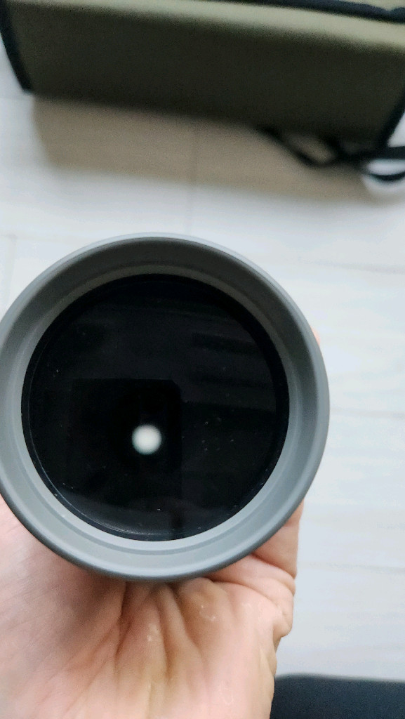 코와 필드스코프--1