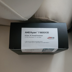 9800x3d 대원 미개봉 국내정품 오늘하루59 대전