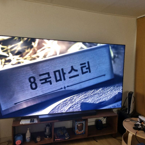 삼성qled 98인치 tv jbl 2.1 사운드바 우퍼포함