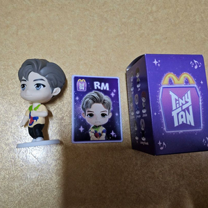 방탄 bts 맥도날드 피규어 RM 이미지