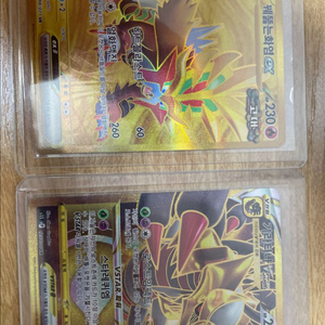 포켓몬카드 레어카드 세트 이미지