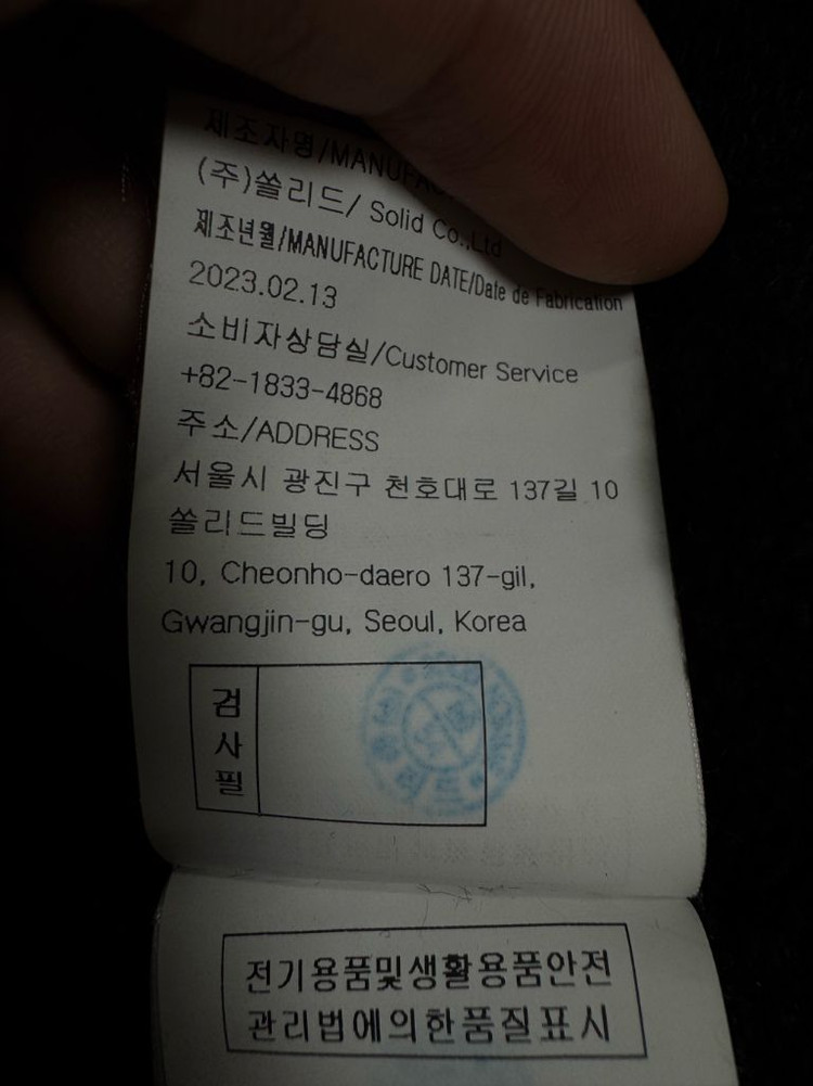 우영미 백로고 후드티 50사이즈 23SS 이미지