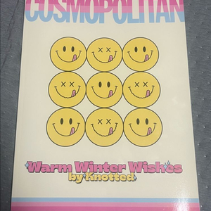 애스콰이어 노티드 23년 1월호 잡지