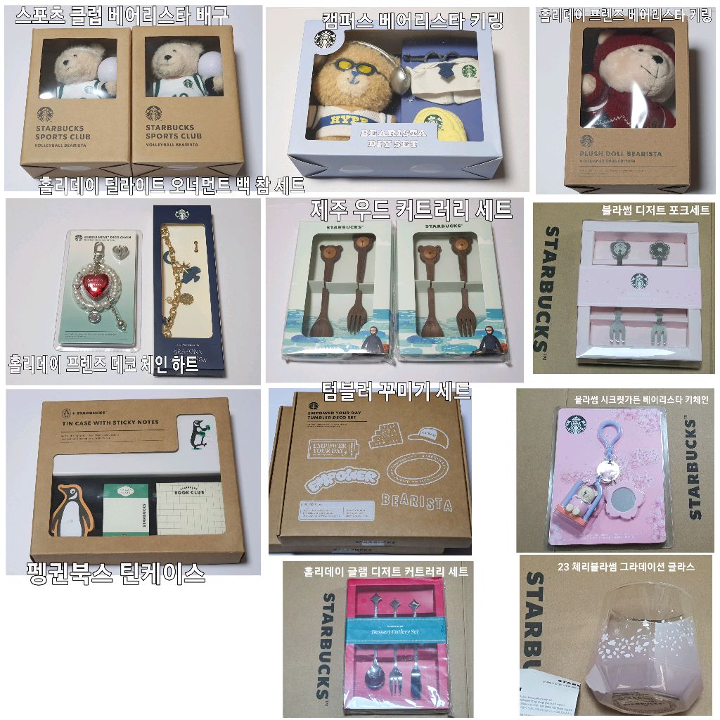 에미넴 CD 리커버리, MMLP, The eminem show | 중고나라 - 안심되는 중고거래