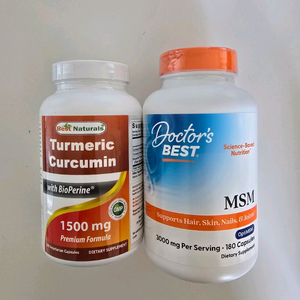 [택포]총2개: 강황 커큐민 & MSM (식이유황)