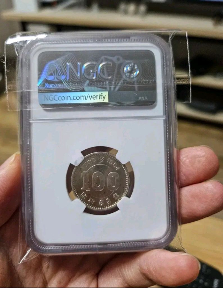 1964 일본 도쿄올림픽 100엔 기념주화--1