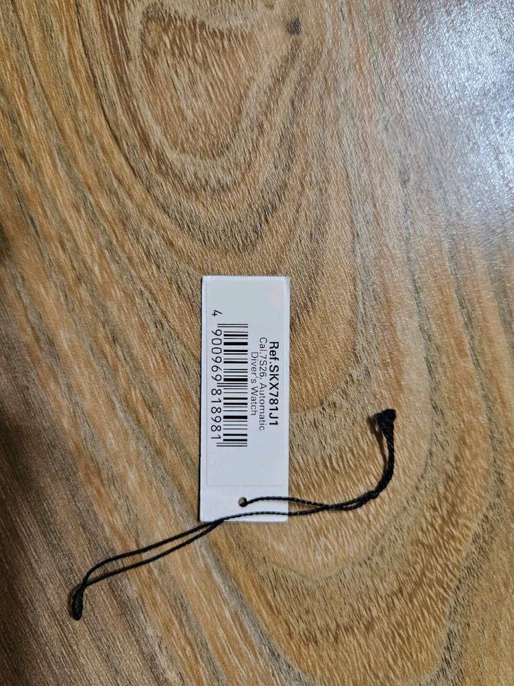 세이코 오렌지 몬스터 1세대 일본산 오토매틱 다이버 시계--6