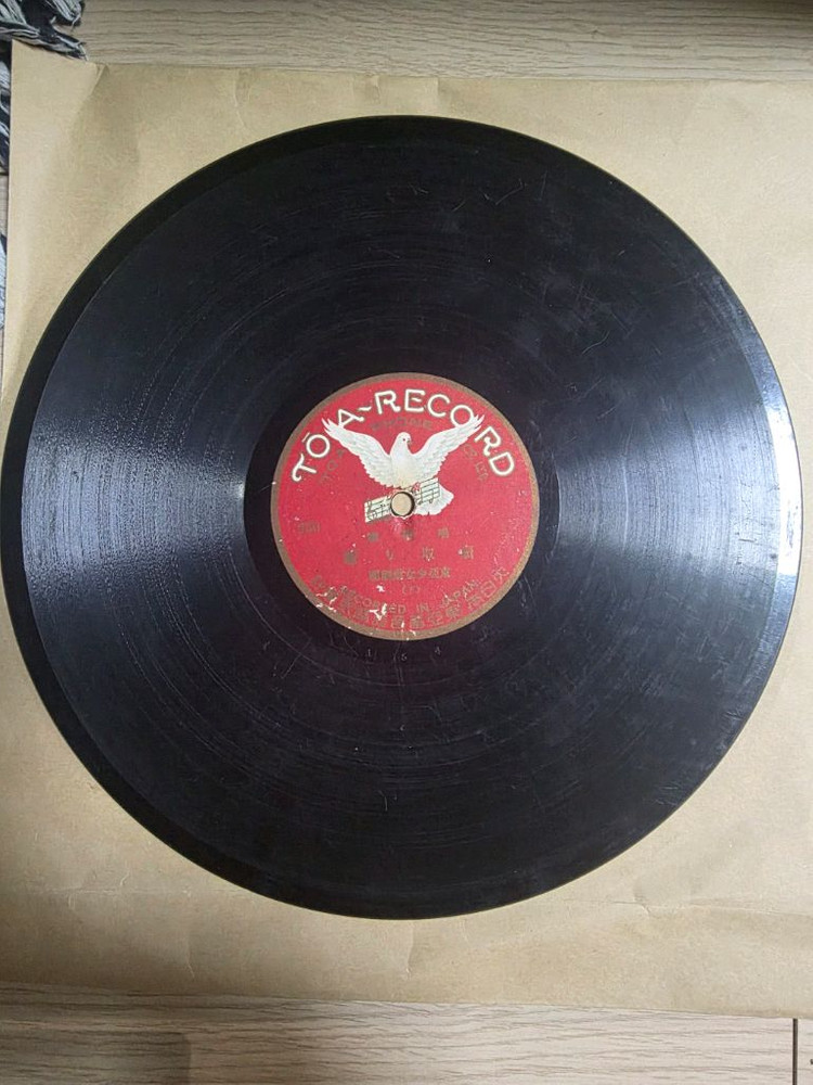 sp 레코드판 이미지