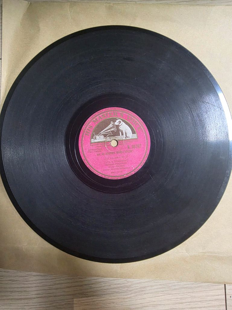 sp 레코드판 이미지