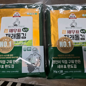 전장김, 돌김 10봉 세트