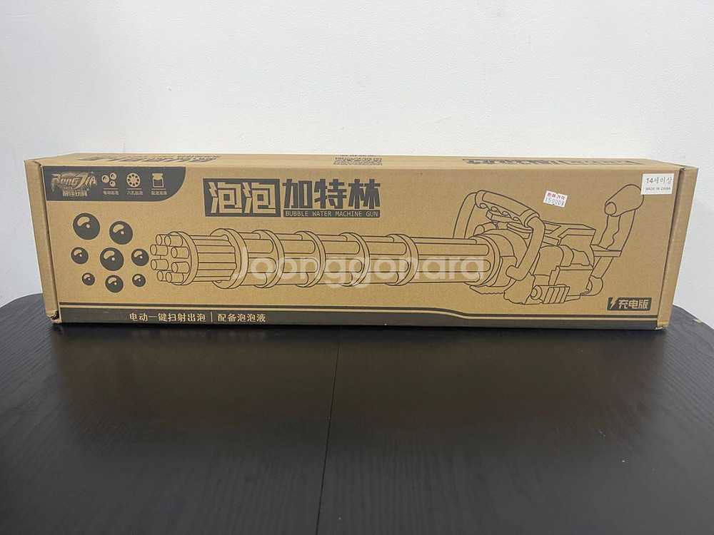 [새제품] 자동 버블건 비눗방울총 바주카포 대형비눗방울--3