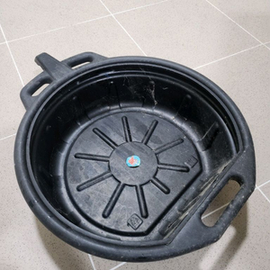 자동차 오일받이