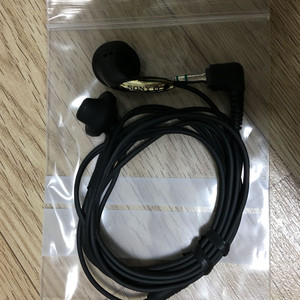 소니 MDR-ED132 LP 형 이어폰