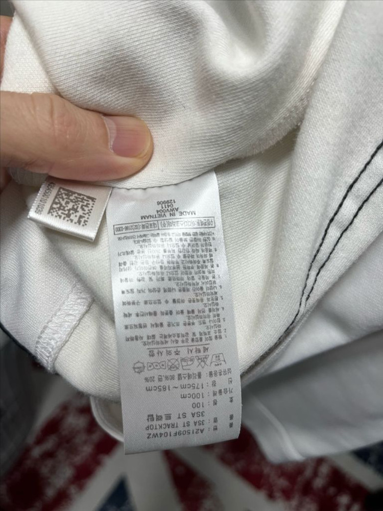 아디다스 흰색 3선 트랙탑--6