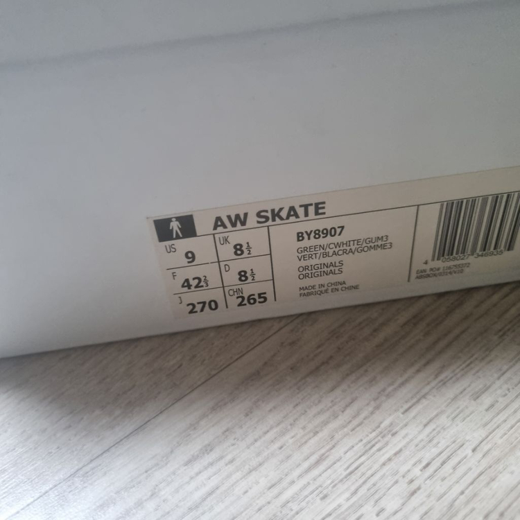 아디다스 알왕 스케이트 그린 BY8907--3