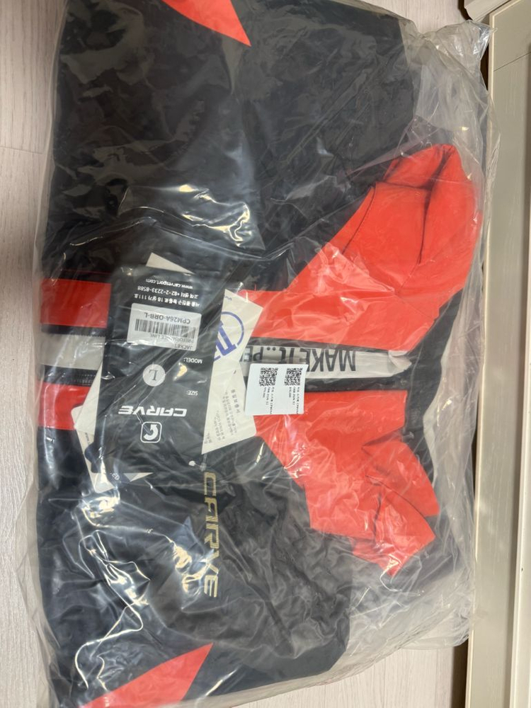 카브 스키복 세트 이미지