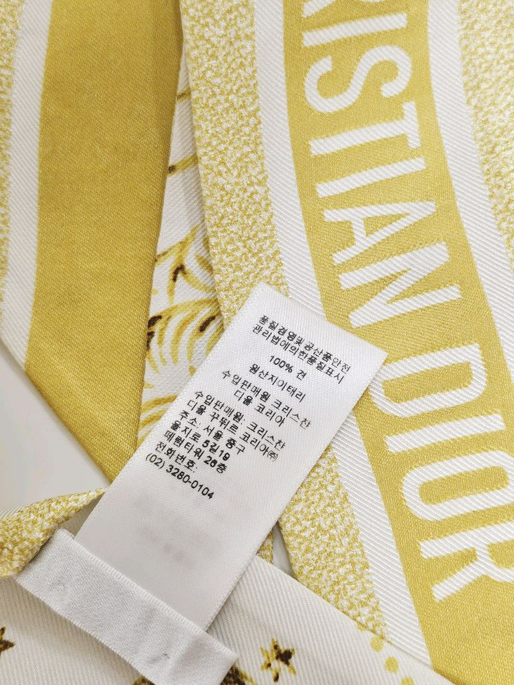 디올 미차 스카프 (Astral 패턴) 이미지