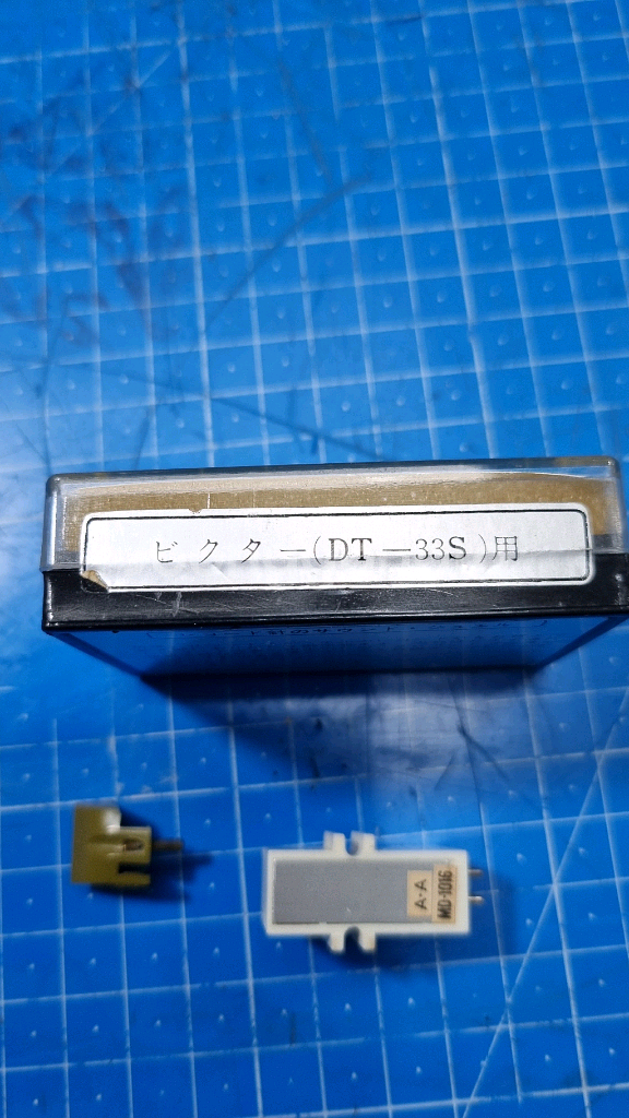 [새바늘] 빅터 턴테이블 카트리지 DT-33S--2