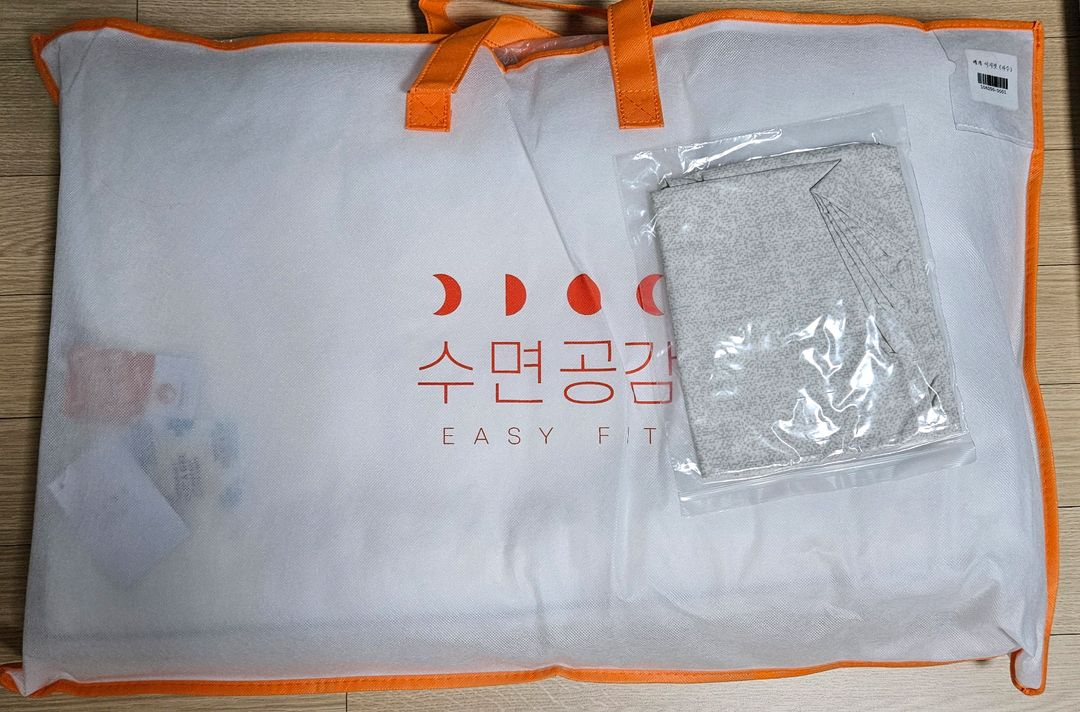 (미개봉 새상품) 수면공감 우유베개&커버 세트--3