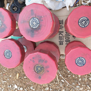 고중량 아령 power 덤밸 프레스 보조용품 3셋트 묶음판매