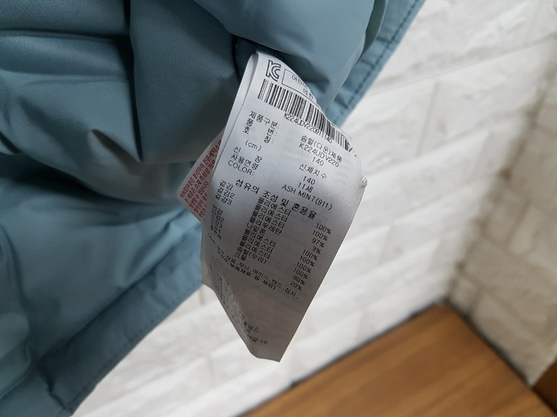 내셔널지오그래픽 슬림 패딩 조끼 점퍼 키즈140 (11세)미착용--2