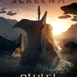 아바타 스크린엑스1만원/ cgv 하트맨 6500원/ cgv 4dx 12000, 아이맥스 12000