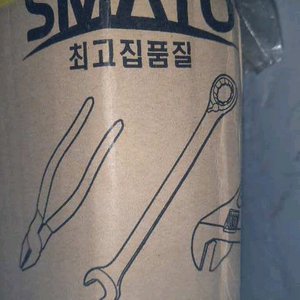 사두고 쓰지않은 볼트커터 절단기 미사용품 판매