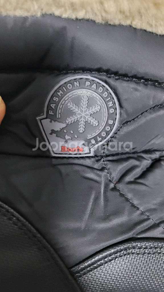 Borts 패딩 부츠 210mm입니다아동 방수 털부츠 , 밑바닥 스노우미끄럼방지도되어있어요- 털 안감으로 따뜻--8