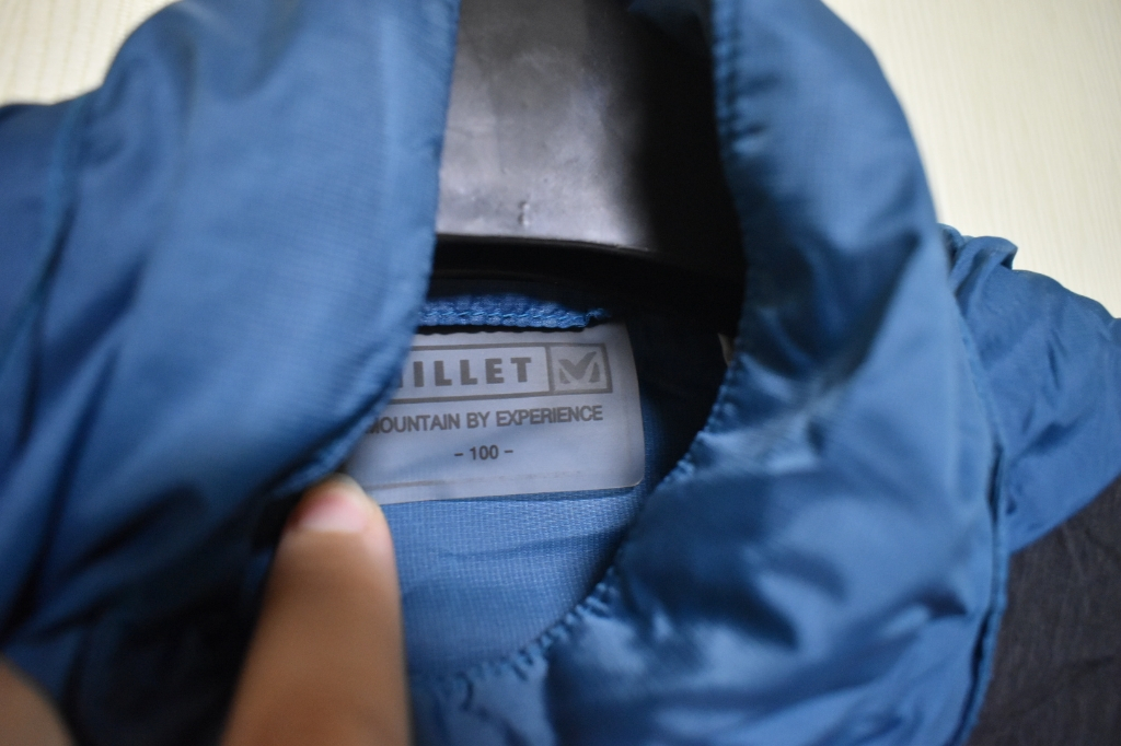 밀레 남성 경량 바람막이 (100)--1