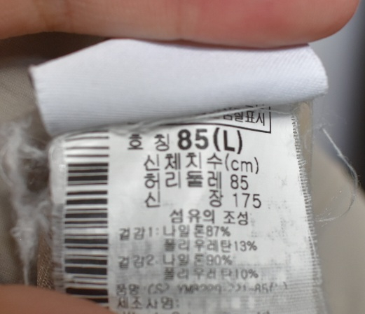 콜롬비아 남성 7부바지(33)--4