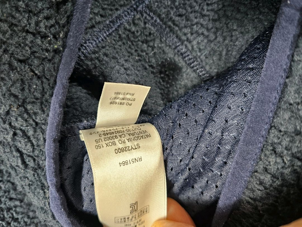 파타고니아레트로파일플리스자켓 이미지